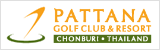 PATTANA Golf Club & Resort